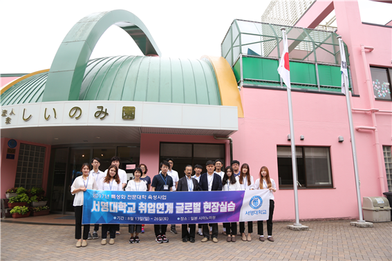 글로벌 실습1.bmp